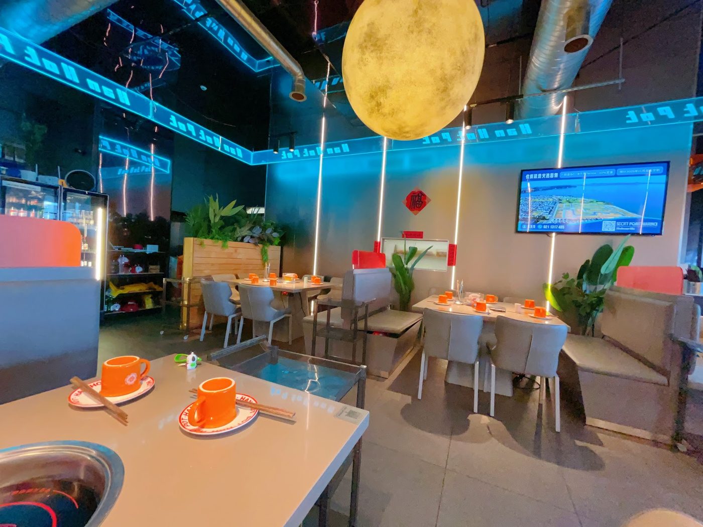 Han Hot Pot interior and shared tables